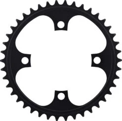 KMC Wide Kettenblatt, 4-Arm, 104 Mm Lochkreis -Fahrradzubehör Geschäft 451976